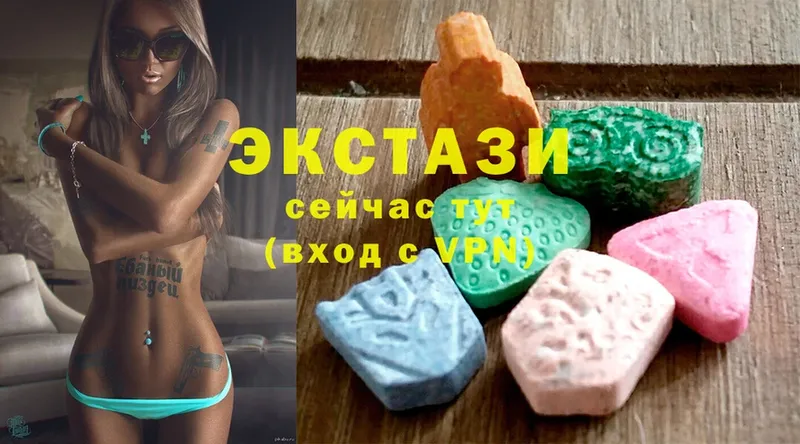 KRAKEN рабочий сайт  как найти наркотики  Агидель  Ecstasy 300 mg 