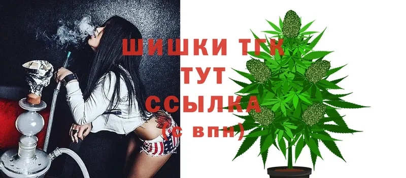 где найти наркотики  Агидель  Бошки марихуана OG Kush 